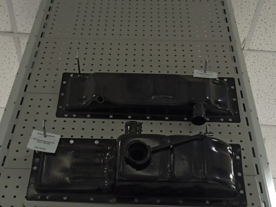 Бак радиатора нижний метал. МТЗ-82