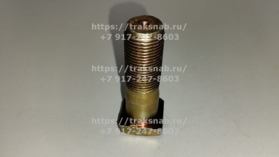 Болт ступицы переднего колеса МТЗ-80/82