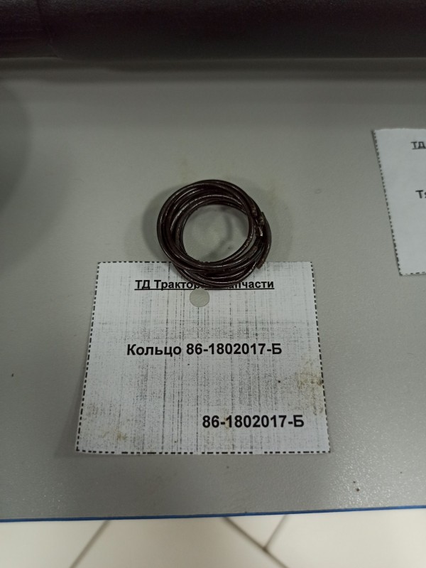 Кольцо 86-1802017-Б — 1