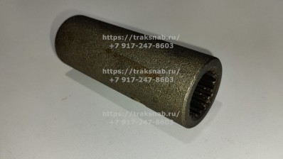 Втулка привода ПВМ