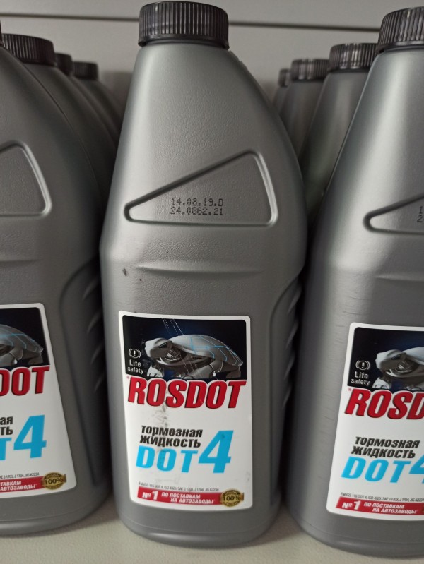 Жидкость тормозная РОС ДОТ-4  1л. — 1