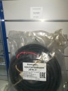 Комплект проводов прицепа 2ПТС-4, миниатюра — 0