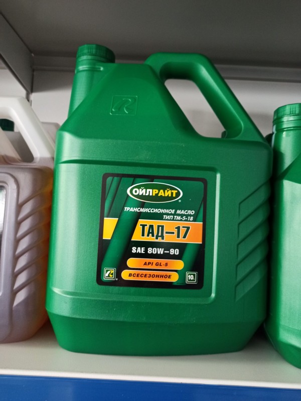 Масло трансм. ТАД-17 10л. OLRIGHT — 1