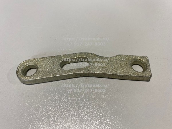 Скоба тяги управления распределителем (РП-70) — 2