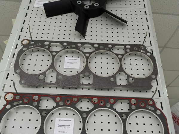 Прокладка головки блока — 1