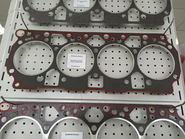 Прокладка головки блока с герметиком — 1