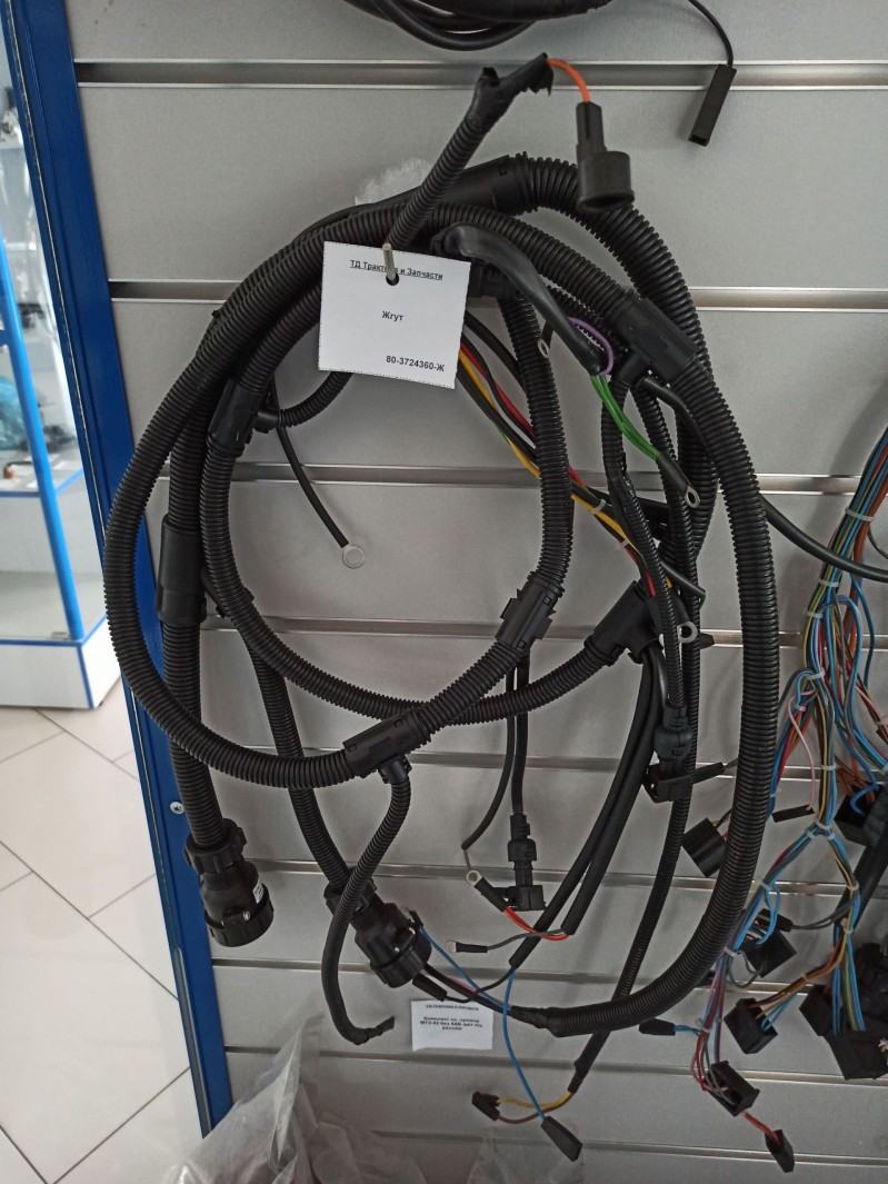 Жгут к электрооборудованию двигателя МТЗ — 2
