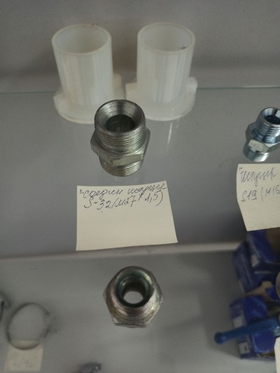 Соединительный штуцер S-32 (М27х1,5) прямой