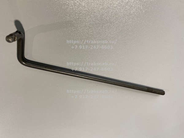 Тяга управления 230 мм  — 2