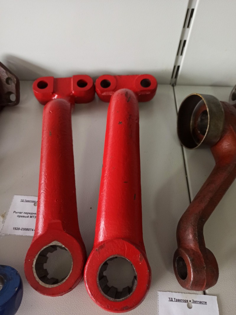 Сошка рулевого механизма (без выемки, толстая) — 1