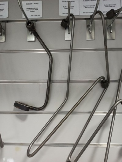 Трубка форсунки ТНВД-01 Д-260