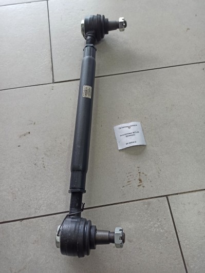 Тяга рулевая МТЗ-80 (длинная)