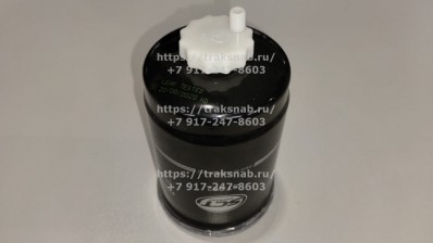 Фильтр топливный Д243, 245, 260