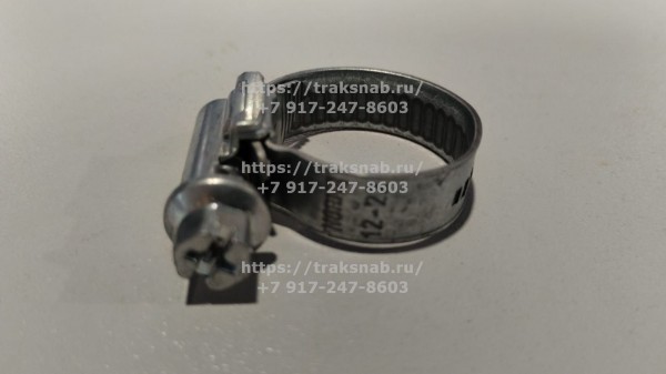 Хомут NORMA 12-22 мм — 1