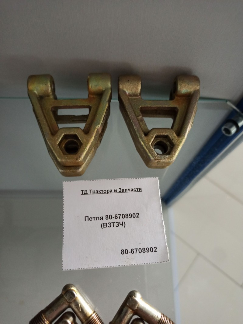 Петля боковой рамки — 2