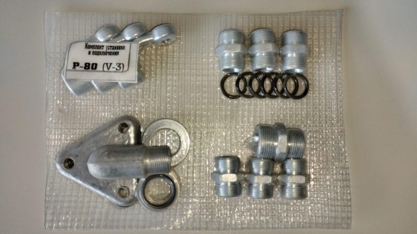 РК гидрораспределителя Р80 3/1-222 — 1