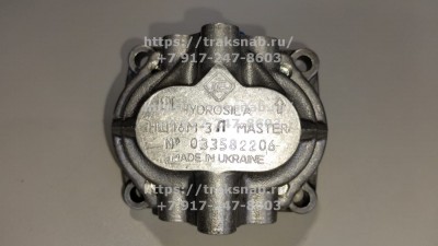 Насос (Гидросила)