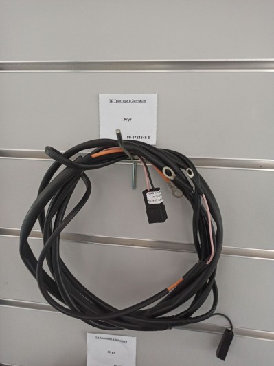 Жгут от преобразователя к генератору