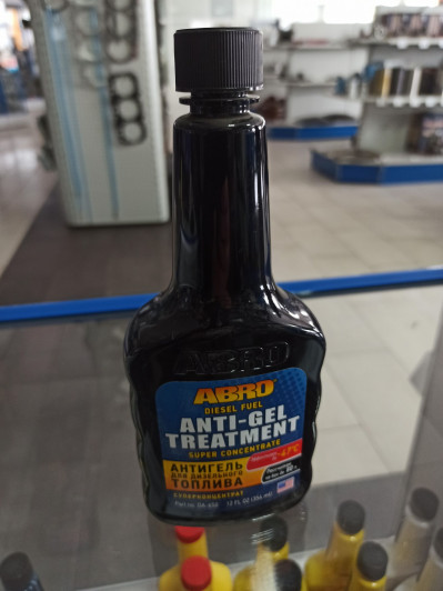 Антигель для дизельного топлива /354 мл./