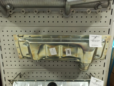 Бак радиатора нижний метал. МТЗ-1221