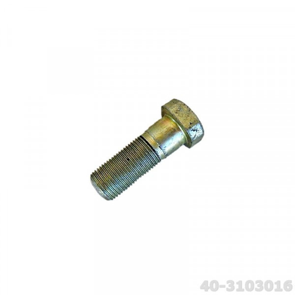 Болт ступицы переднего колеса МТЗ-80/82 — 5