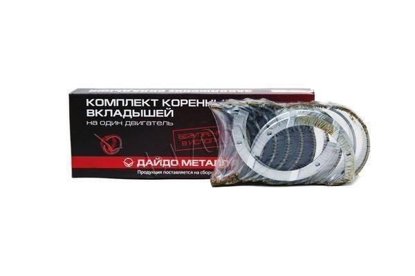 Вкладыши коренные Р2 — 1