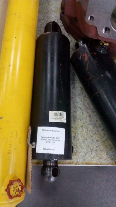 Гидроцилиндр МСР 80х220-3,82 Навеска МТЗ-1221