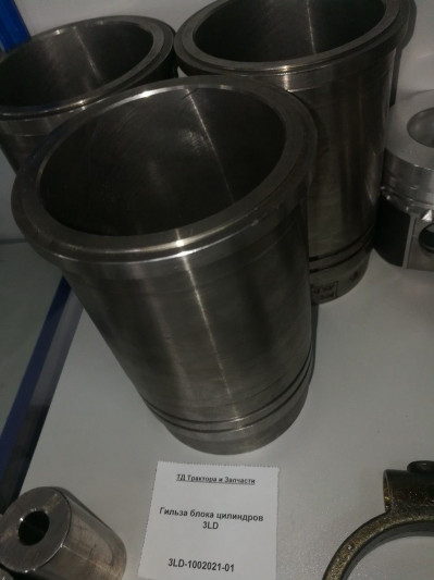 Гильза блока цилиндров 3LD