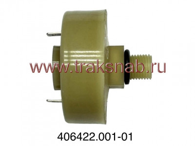 Датчик сигнализатора засор. возд. фильтра ДСФ-65