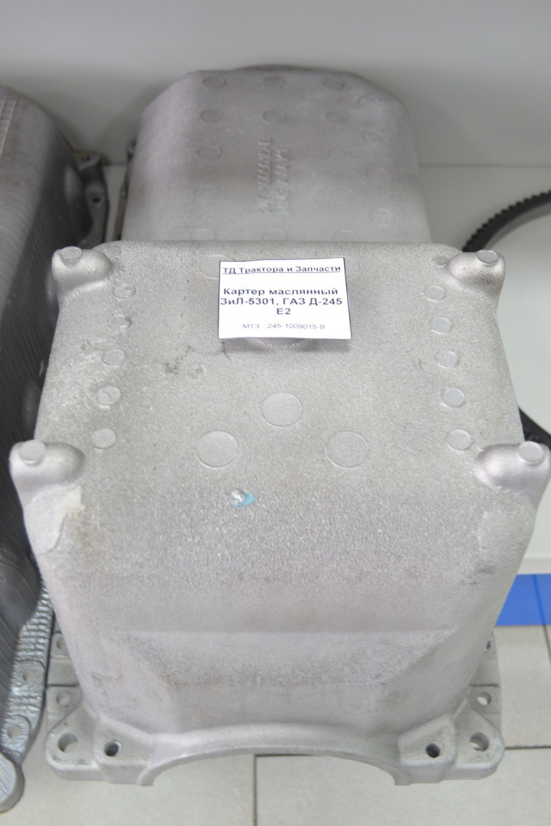 Картер маслянный ЗиЛ-5301, ГАЗ Д-245 Е2 — 1