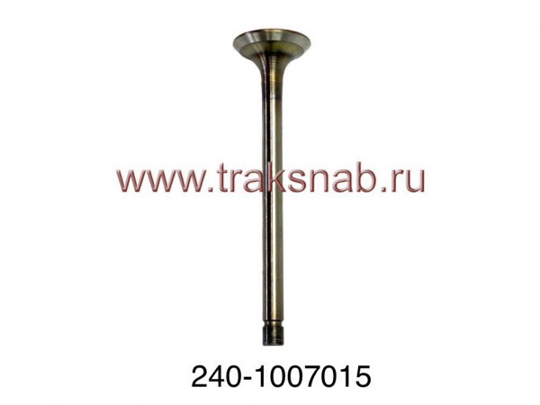 Клапан выпускной (малый) Д-240 оригинал — 3