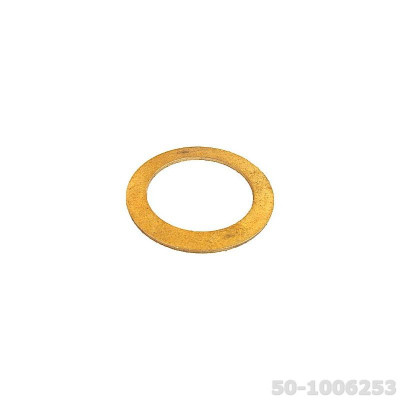 Кольцо упорное промежуточной шестерни