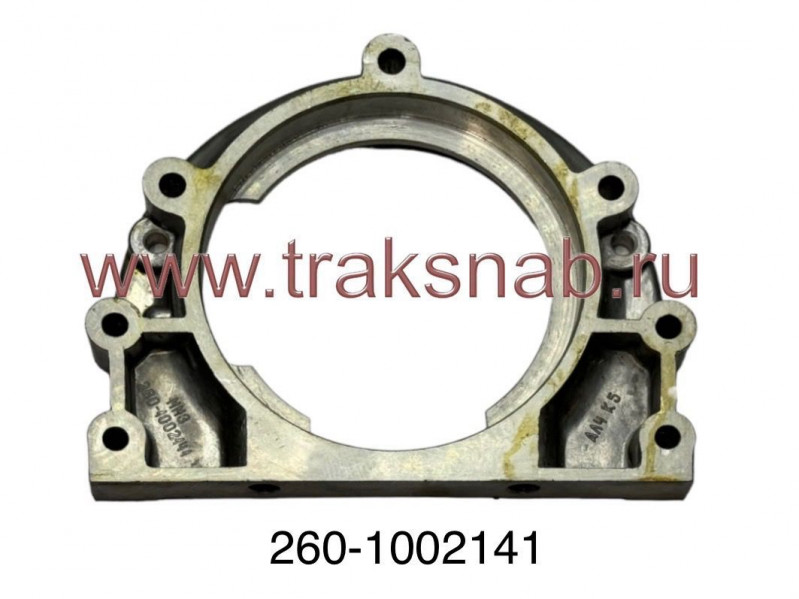 Корпус сальника к/вала Д-260 — 5