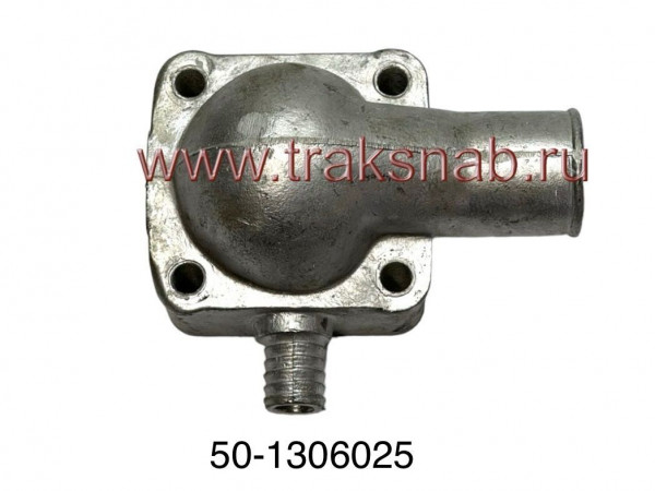 Корпус термостата Д-240 — 4