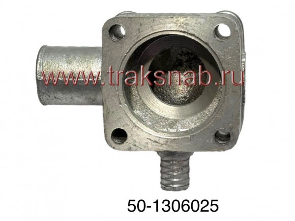 Корпус термостата Д-240 — 5