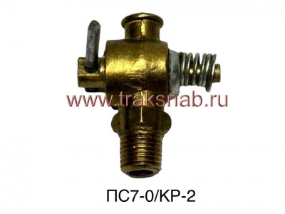 Кран ПС7-0/КР-2