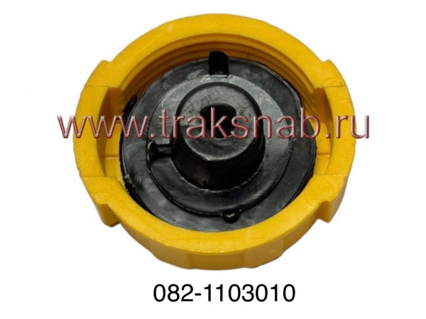 Крышка топливного бака (пластмасса) — 3