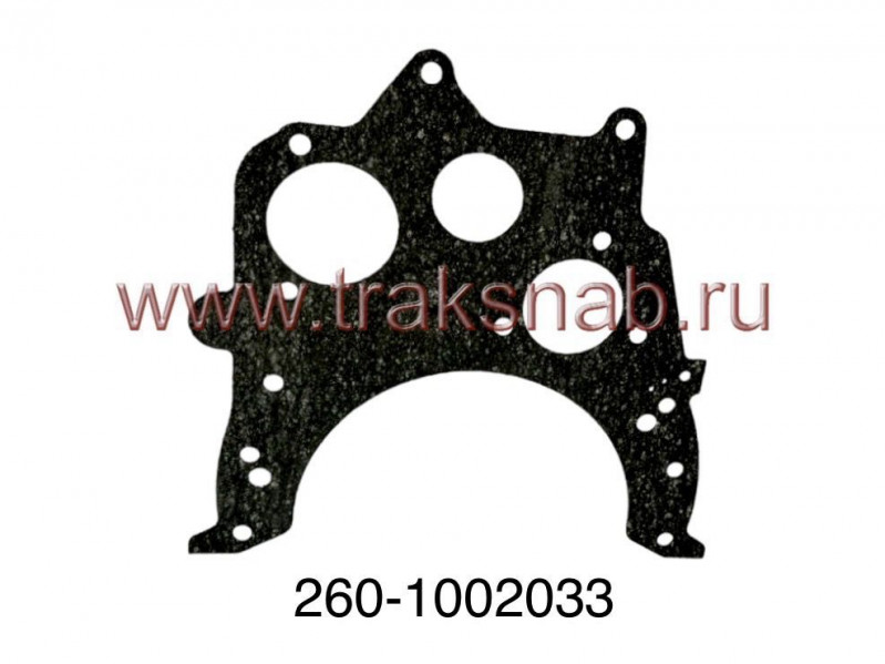 Прокладка блока передняя Д-260 — 1