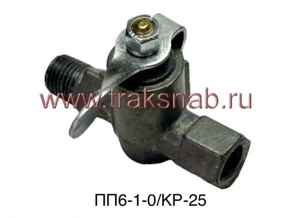 Скоба крепления форсунки Д-245 Евро-2 — 3