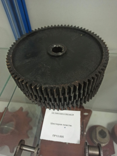 Шестерня пластм.