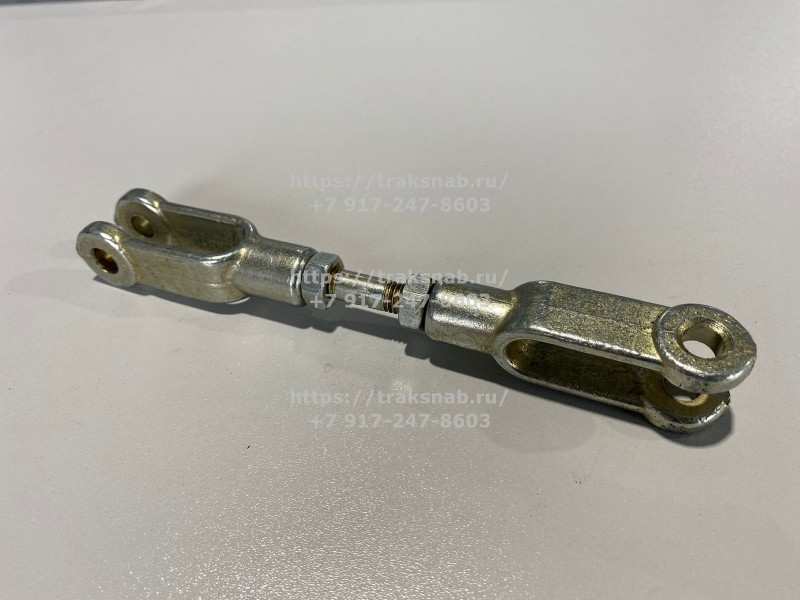 Тяга гидрораспр-я Р-80 с вилками (шпильки 75мм) — 2