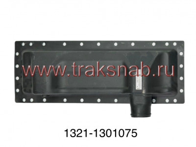 Бачок нижний латунный 1321-1301075